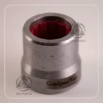 بوش (چکنت) جعبه فرمان برلیانس H300